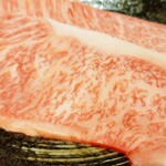 誠の焼肉 伊豆焼肉ほのり - 焼きしゃぶ定食（1,900円）