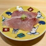 Asabu Juuban Sushi Tomo - 