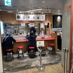 鳥藤 とりそばスタンド - 