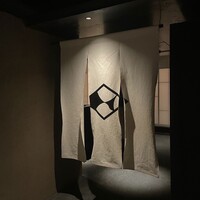 はっこく - オシャレな看板です