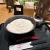 山下本気うどん - 