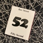ジャズストリート52 - 