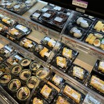 イオン - 料理写真: