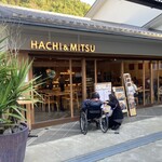 HACHI&MITSU - 何処で何を製作しようか？考えてるだけで疲れたのでブレイクタイムです〜　施設全体に言えるのですが　兎に角、皆さん心から優しいのです♡(#^.^#)♡