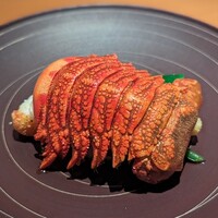 センティウ - 