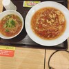 三丁目食堂 イオンモールドーム前店