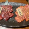 炭火焼肉 まん平 - サガリとシンシン