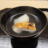 道人 - 