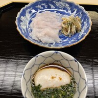 道人 - 