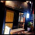 Jimbou Yakiniku Ryouriten - 