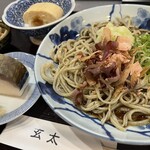 生粉打蕎麦 玄太 - 