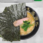 Noumitsu Tonkotsu Fuku Hara - 