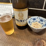 勝手口 ひまり屋 - 