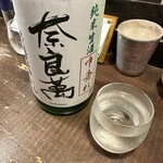勝手口 ひまり屋 - 