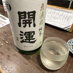 勝手口 ひまり屋 - 