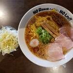 おおぼし - 