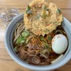新井こう平製麺所