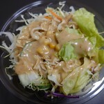 Matsuya - 生野菜サラダ