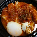 松屋 - 料理写真:うまトマチキン