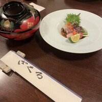 ざくろ 銀座店 -  ざくろ 銀座店 -