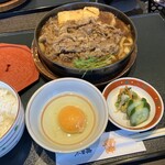 Shabushabu Nihon Ryourikisoji - 