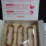 KINOKUNIYA - 
