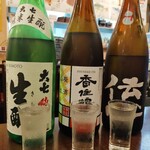 居酒屋ひでぼん - 