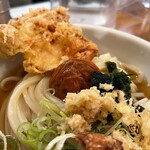 トウキョウサンフラワーイイダバシ - 