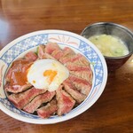 やま康 - 気まぐれあか牛丼