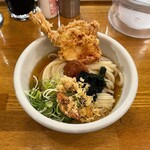 トウキョウサンフラワーイイダバシ - 