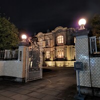 綱町三井倶楽部 - 
