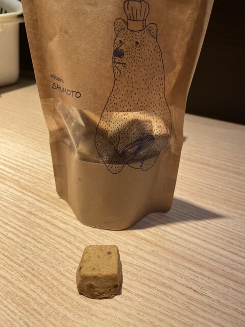 Patisserie SAKIMOTO - Teradacho/Sweets | Tabelog