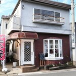Od's cafe - 