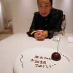 レミニセンス - 