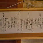 室生天然酵母パンcafe hiroz RooM - 