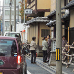 Tawaraya - 俵屋旅館のお見送り