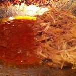 USHINABE - 脂を切ってるとこ