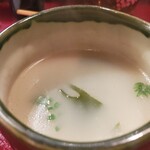 安参 - テールスープ！