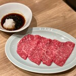 肉の天満屋 - 赤身〜自家製おろしポン酢〜