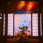 富松うなぎ屋 - 2023年12月