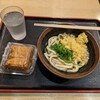 本場さぬきうどん　親父の製麺所 大崎店