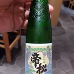 佃 瀧三郎 - 