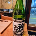 226892991 - 冷酒は神亀GAMERA-Rebirth-純米、酒米は泡山田錦、60%精米、埼玉県、ガメラ生誕50周年記念酒