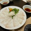 玄品 大船 ふぐ・うなぎ・かに料理