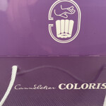 Canneletier COLORIS - 