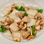 中国広東料理 萬成園 - 子供の頃に慣れ親しんだ味にそっくりな鶏肉とカシューナッツの炒め　これから毎回いただくことにしました