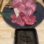 Yakiniku Tantan - 