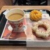 Mister Donut - 