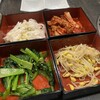 和牛焼肉 土古里 - 料理写真:キムチ四種