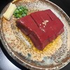 炭火焼肉 日本橋イタダキ